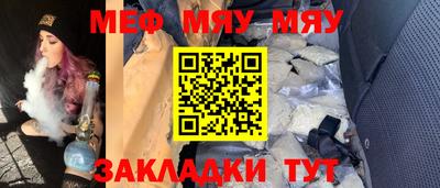 ешки Лесосибирск