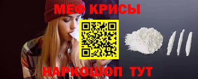 марки lsd Мариинск