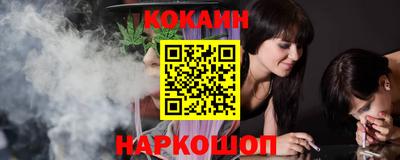 ешки Лесосибирск