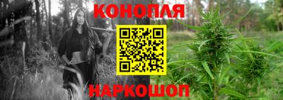 марки lsd Мариинск