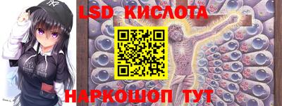 ешки Лесосибирск
