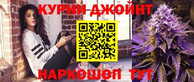 таблы Ликино-Дулёво