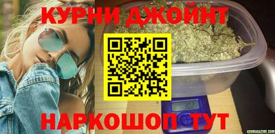 мефедрон Ливны