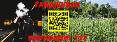 ешки Лесосибирск