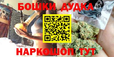 ешки Лесосибирск