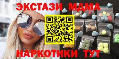 ешки Лесосибирск