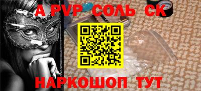таблы Ликино-Дулёво