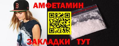 ешки Лесосибирск