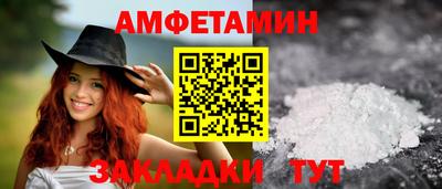 ешки Лесосибирск