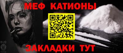 ешки Лесосибирск
