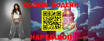PSILOCYBIN Малгобек